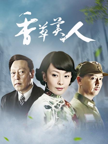 54869-超人气网红女神『藏森林』深夜企划新作《游戏宅女》网吧网吧被胁迫玩弄 高清私卝拍